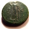 Image 2 : Bronze As of Vespasian; 76 AD.