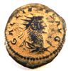 Image 1 : Bronze coin of Gallienus (253-268 A.D.)