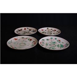 Republican Era, a set of four Famille-Rose "Floral" plates