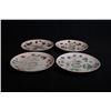 Image 1 : Republican Era, a set of four Famille-Rose "Floral" plates
