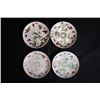 Image 2 : Republican Era, a set of four Famille-Rose "Floral" plates