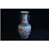 Image 1 : "Da Qing Guang Xu Nian Zhi" Mark, Small Two-Ear Famille-Rose "Dragon" Vase.