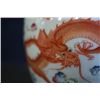 Image 3 : "Da Qing Guang Xu Nian Zhi" Mark, Small Two-Ear Famille-Rose "Dragon" Vase.