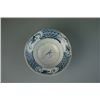 Image 3 : Qing Dynasty Blue-and-White Bowl with "Rabbit" Mark
