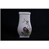 Image 1 : "jin shao" mark, Jingdezhe Enamel "Floral and Birds" Square Vase