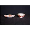 Image 1 : A Small Republican Era, Iron-Red "Shou" Plate and bowl