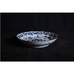 Qing Dynasty Small Blue-and-White "Yu Qiao Geng Du" Plate