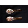 Image 2 : Early 20th century, gold plating "Dargon" spoon for 10 pieces.