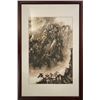 Image 1 : A Chinese Ink Painting "Shan Jing Yuan Tiao Tu"