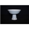 Image 1 : Celadon-Glazed Stem Bowl.
