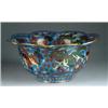 Image 1 : CLOISONNÉ SHAPED FOOTED BOWL WITH ANIMALS.