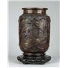 Image 1 : ORIENTAL BRONZE VASE ON STAND.