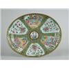 Image 1 : LARGE ROSE MEDALLION PLATTER.
