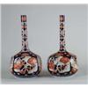 Image 1 : EXCEPTIONAL PAIR OF JAPANESE IMARI POLYCHROME GOURD SHAPE WATER BOTTLES.