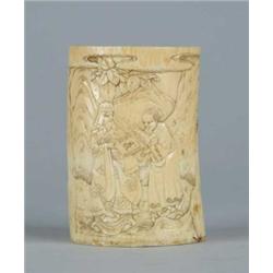 FINE 19TH CENTURY ORIENTAL IVORY CARVING.