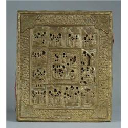 ANTIQUE RUSSIAN ICON.  