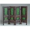 Image 1 : ROSEWOOD & JADE ORIENTAL TEA SCREEN.