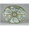 Image 1 : ROSE MEDALLION PLATTER.