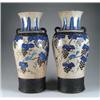 Image 1 : PAIR OF ORIENTAL LARGE VASES.