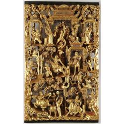 OUTSTANDING CARVED WOOD PLAQUE WITH ORIENTAL SCENES.