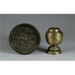 TWO ORIENTAL BRONZE INCENSE BURNERS.