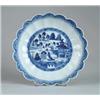 Image 1 : FINE DEEP BLUE CANTON SCALLOPED AND RIBBED LOW BOWL.