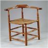 Image 1 : ANTIQUE COUNTRY RUSH SEAT CORNER CHAIR.