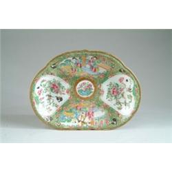 ROSE MEDALLION LOTUS SHAPED SERVING DISH.