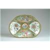 Image 1 : ROSE MEDALLION LOTUS SHAPED SERVING DISH.
