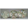 Image 1 : THREE ORIENTAL EXPORT PLATES.