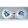 Image 1 : THREE PIECES OF ORIENTAL PORCELAIN.