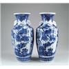 Image 1 : PAIR OF ORIENTAL BLUE AND WHITE VASES.
