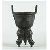 Image 1 : ORIENTAL BRONZE TRIPOD CENSER.