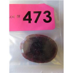 55 Carat Faceted Oval Ruby Gemstone