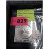 Image 1 : 2012 Fine Silver "Maple Leaf Forever" $10 Coin