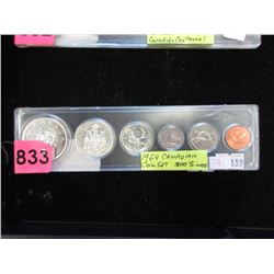 1964 Canadian Coin Set
