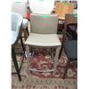 Image 1 : New 24" Chair
