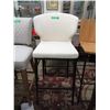 Image 1 : New 30"  Fabric Upholstered Chair with Metal Legs
