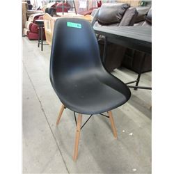 New LH Imports Resin Dining Chair - Wood Legs