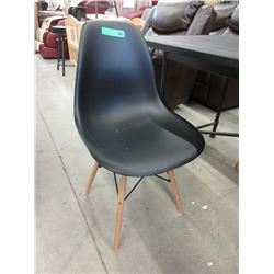 New LH Imports Resin Dining Chair - Wood Legs