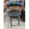 Image 1 : New Home Elegance Counter Height Swivel Chair