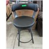 Image 1 : New Home Elegance Counter Height Swivel Chair