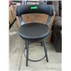 Image 1 : New Home Elegance Counter Height Swivel Chair