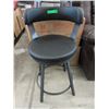 Image 1 : New Home Elegance Counter Height Swivel Chair
