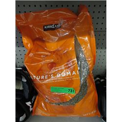 8 KG Bag of Kirklank Dry Cat Food - Resealed