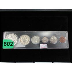 1958 Canadian Coin Set - Penny through Dollar