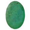 Image 1 : 2.81 ctw Oval Mixed Emerald Parcel