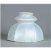 Image 1 : STEUBEN ART GLASS SHADE.