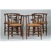Image 1 : SET OF TWELVE WALNUT FIREHOUSE STYLE CANE SEAT DINING CHAIRS.