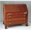Image 1 : FINE CUSTOM REPRODUCTION MAHOGANY SERPENTINE FRONT DESK.